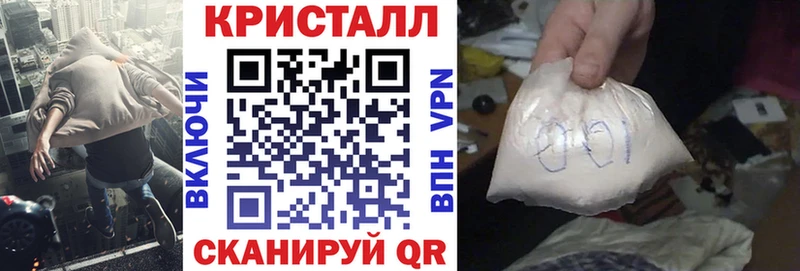 АМФЕТАМИН 98%  Купить где  Колпашево 