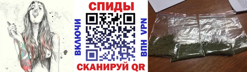 БУТИРАТ 1.4BDO Купить Колпашево
