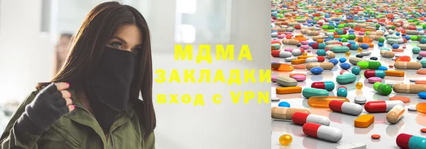 кокаин колумбия Алексин