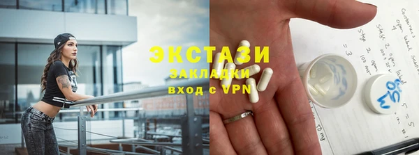 2c-b Алексеевка