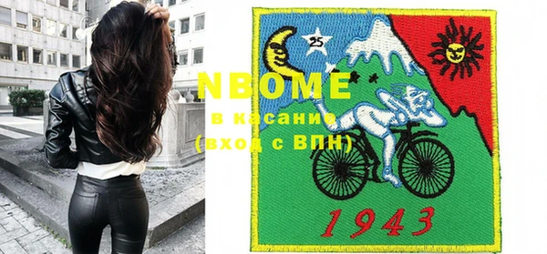 кокаин колумбия Алексин