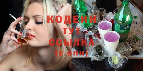 mix Алзамай
