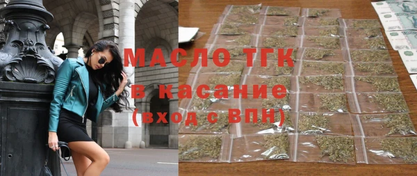2c-b Алексеевка