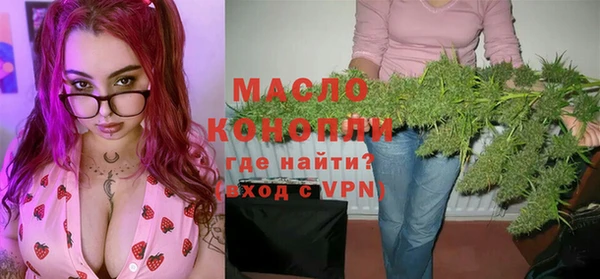 скорость Арсеньев