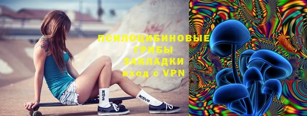 mix Алзамай