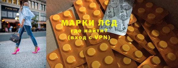 2c-b Алексеевка