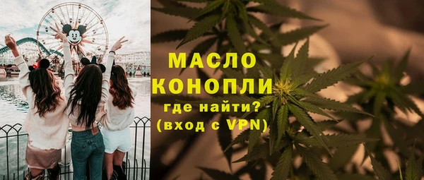 2c-b Алексеевка