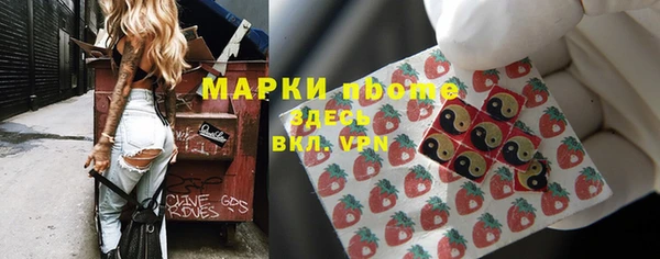 mix Алзамай