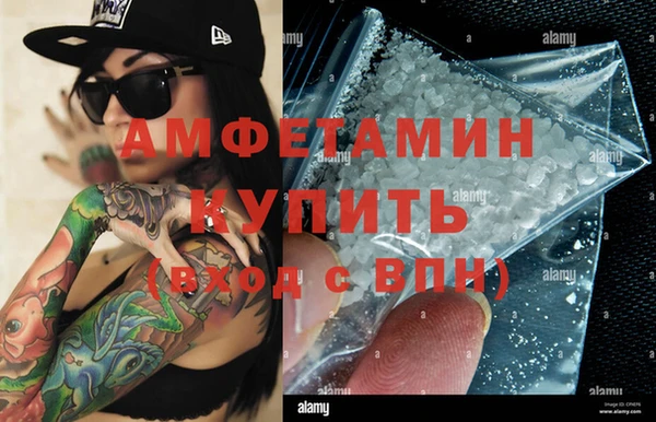 кокаин колумбия Аркадак