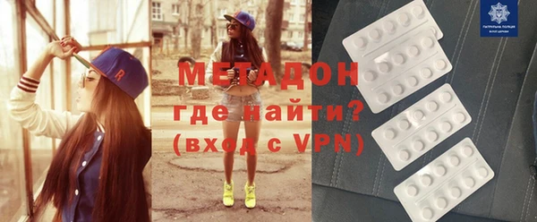 mix Алзамай
